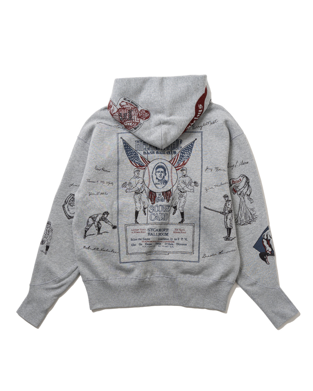 VARSITY HOODIE