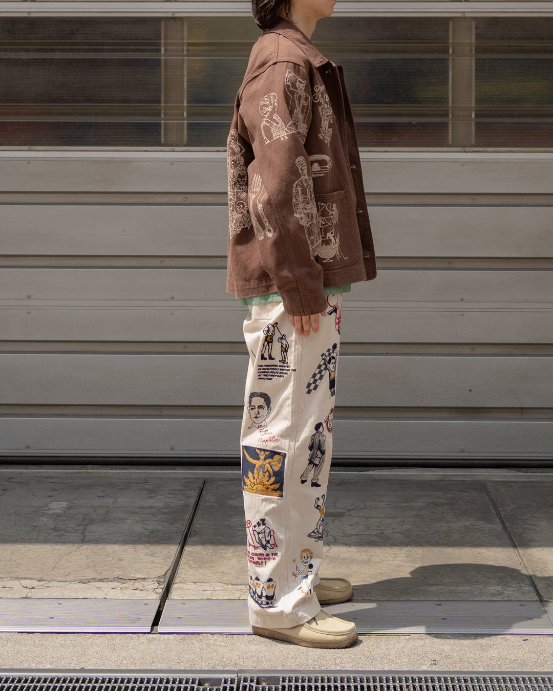 VARSITY PANT