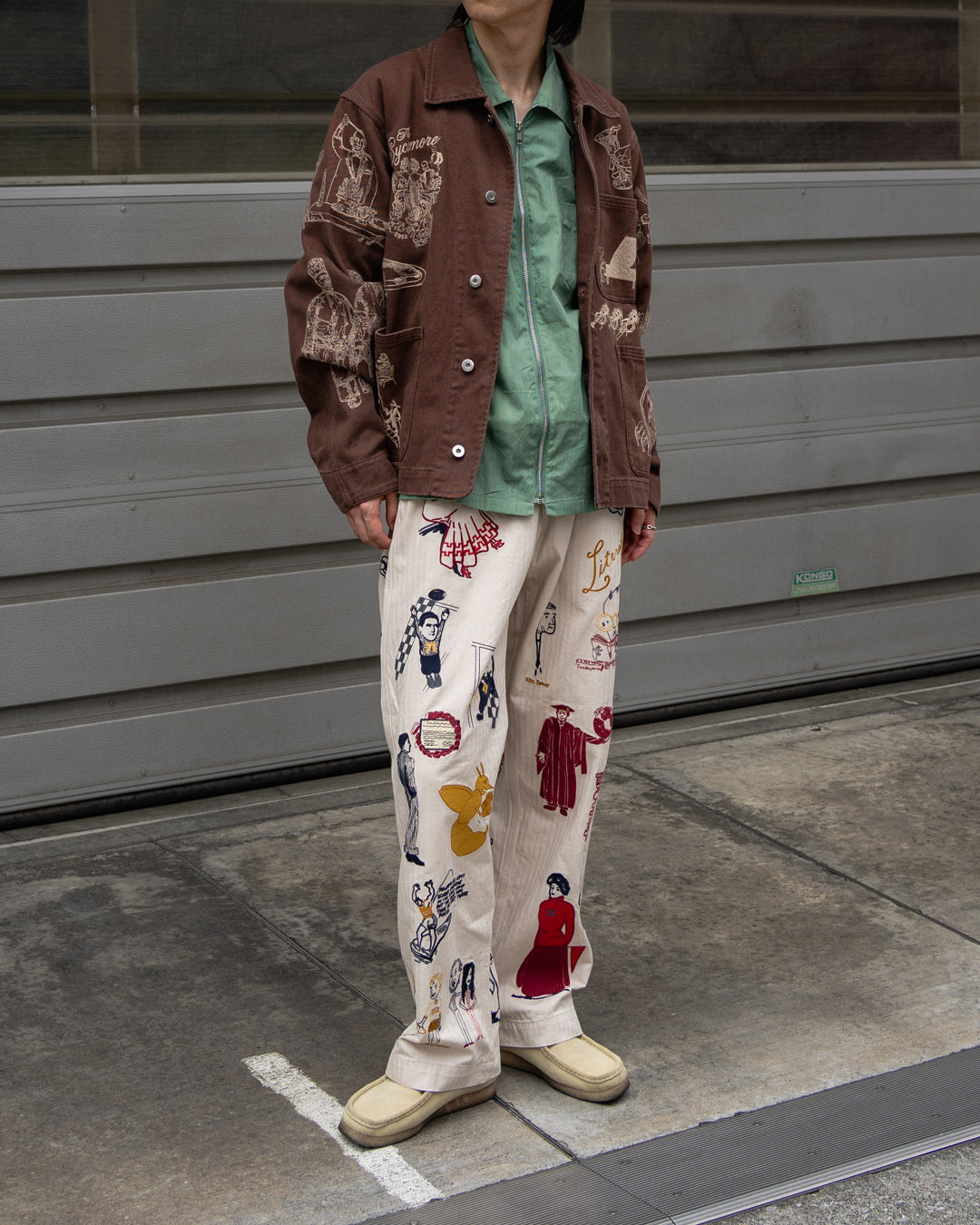 VARSITY PANT
